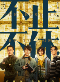 丝袜诱惑av